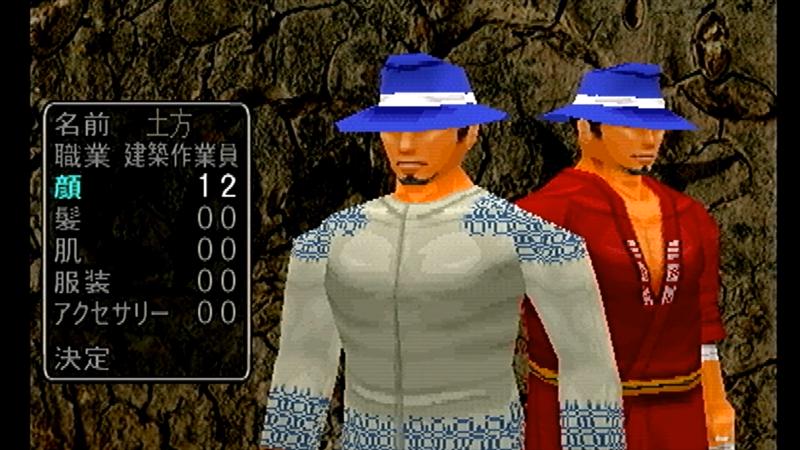 番組サムネイル