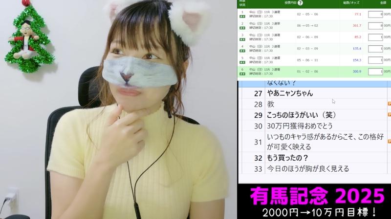 番組サムネイル