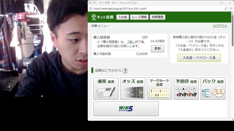 番組サムネイル