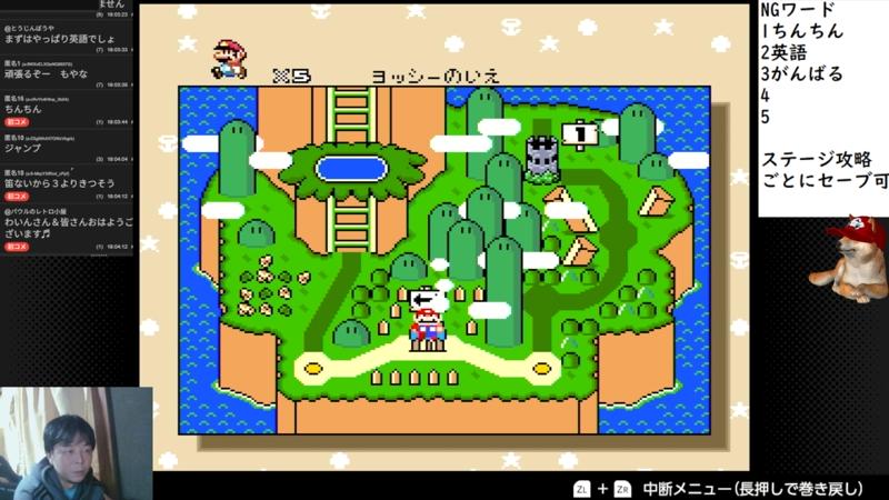 番組サムネイル