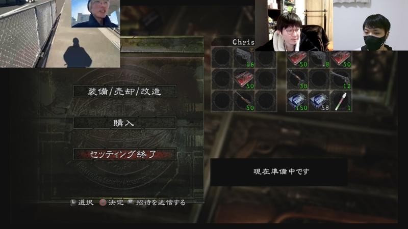 番組サムネイル