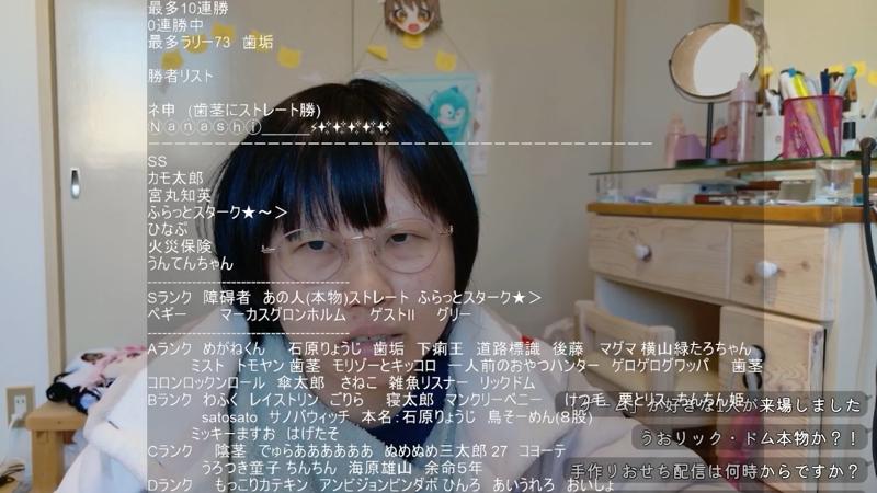 番組サムネイル