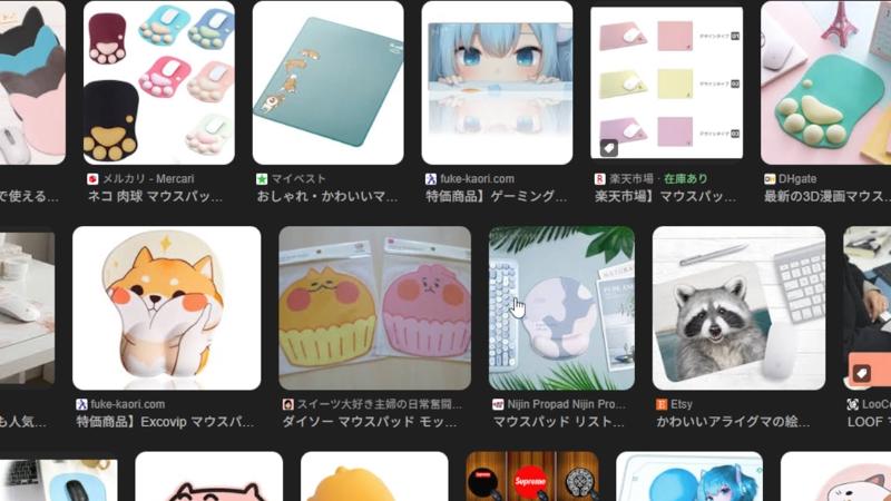 番組サムネイル