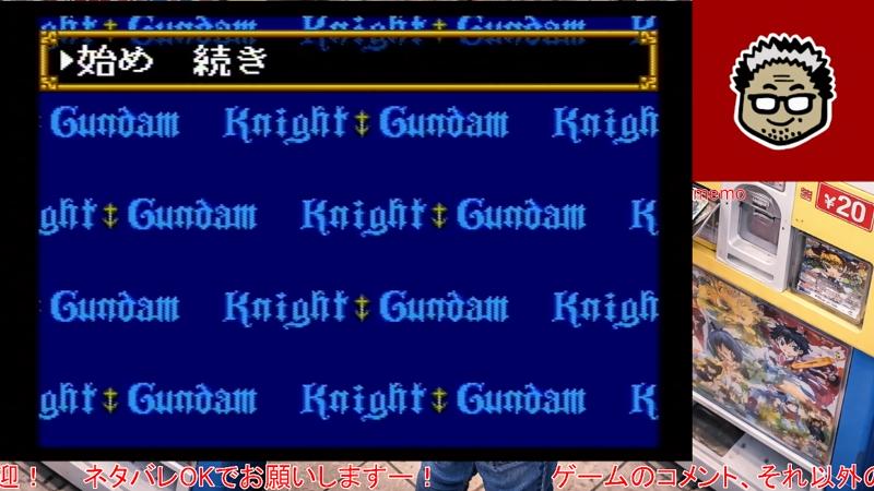 番組サムネイル