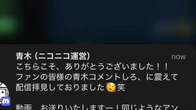 番組サムネイル