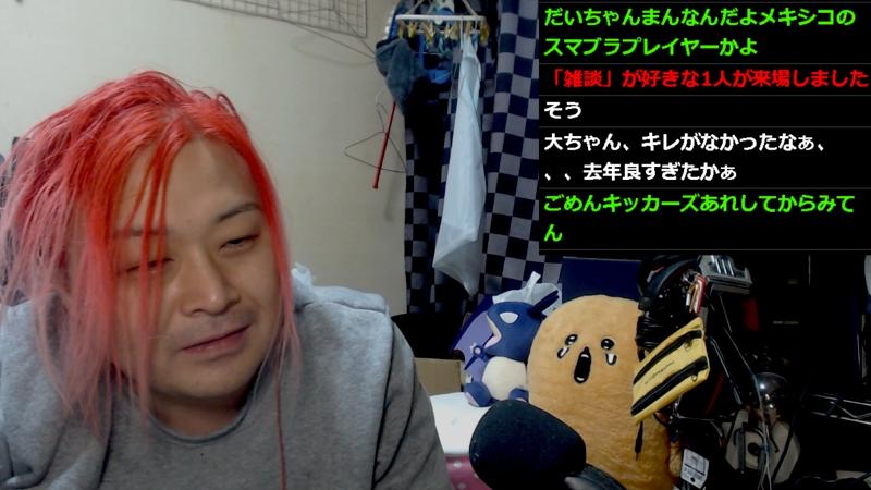 番組サムネイル