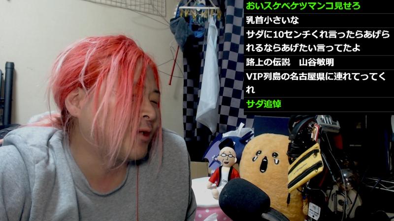 番組サムネイル