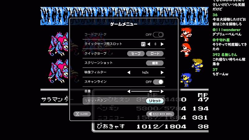 番組サムネイル