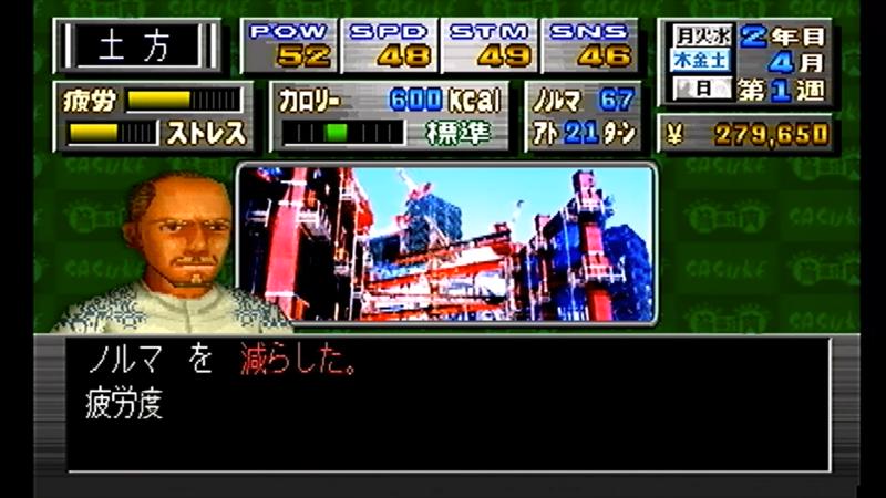 番組サムネイル