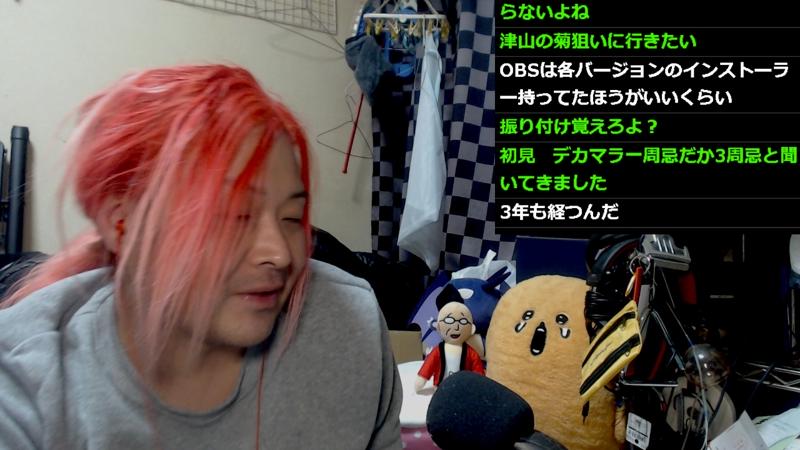 番組サムネイル