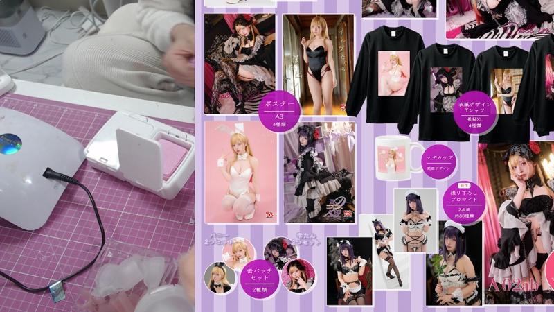 番組サムネイル