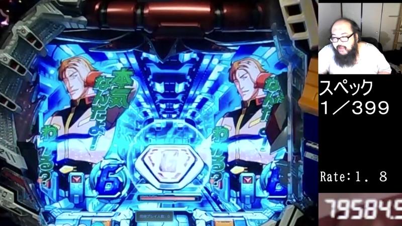 番組サムネイル