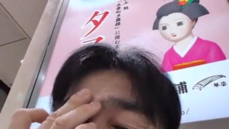 番組サムネイル