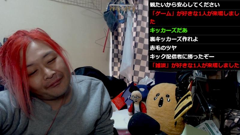 番組サムネイル