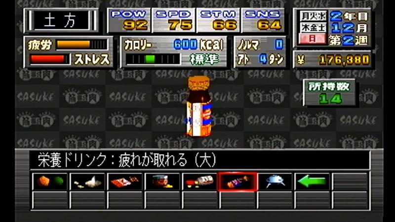 番組サムネイル