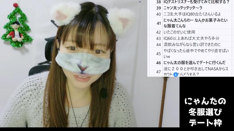 番組サムネイル