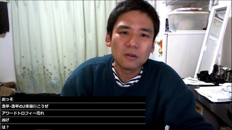 番組サムネイル