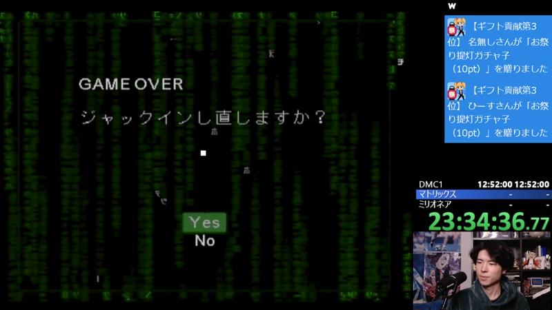 番組サムネイル