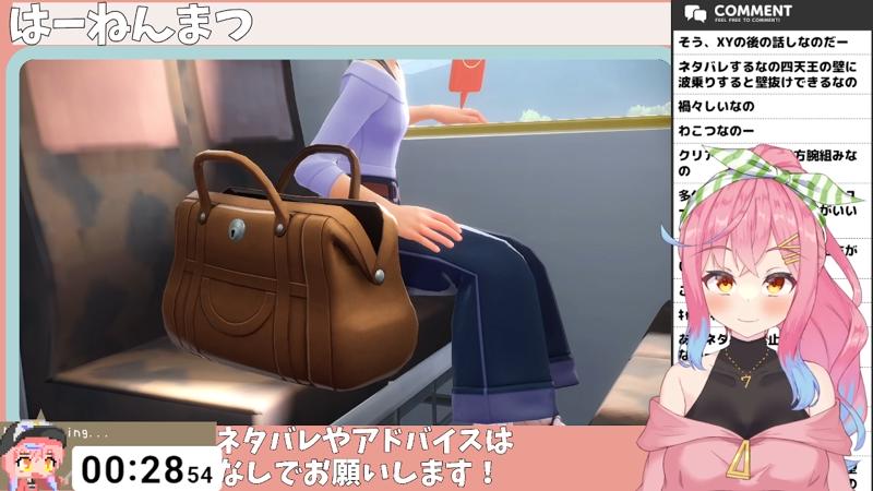 番組サムネイル