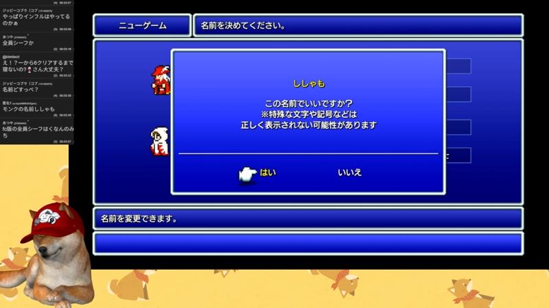 番組サムネイル