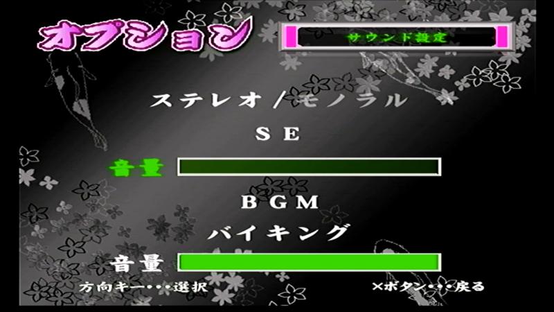 番組サムネイル