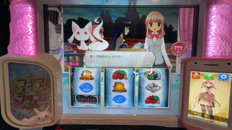 番組サムネイル