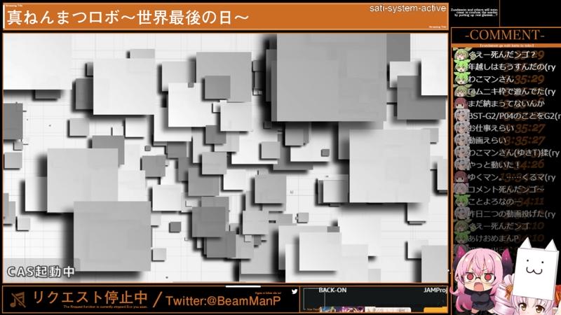 番組サムネイル