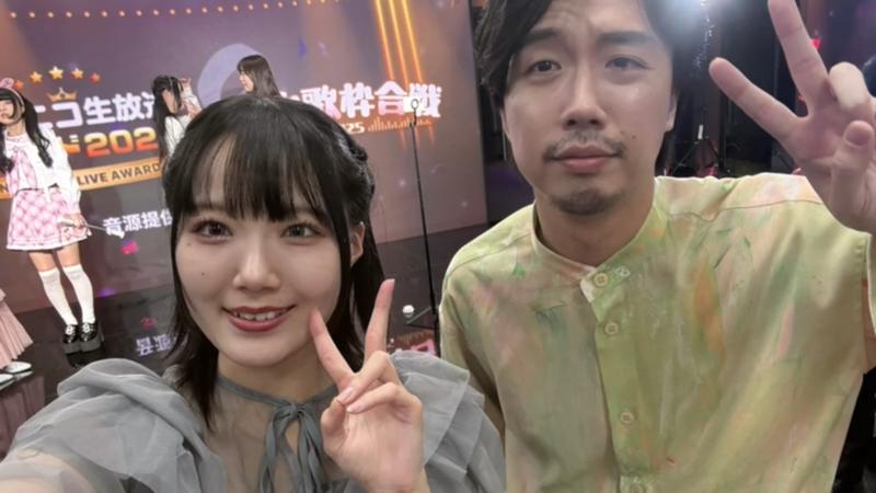 番組サムネイル