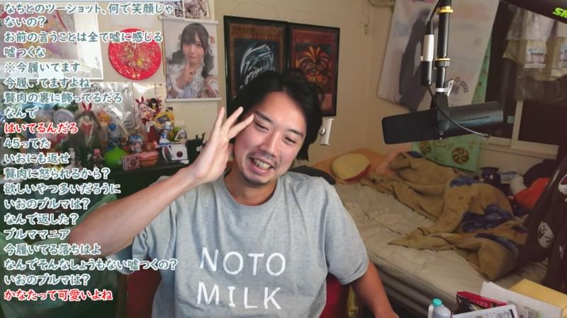 番組サムネイル