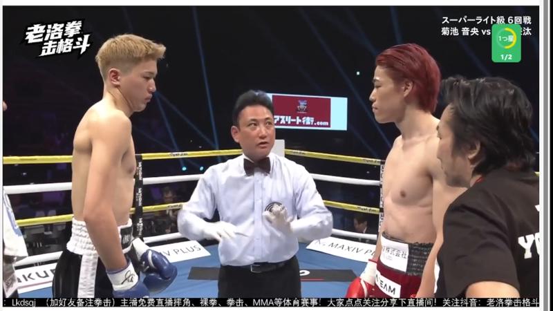 番組サムネイル