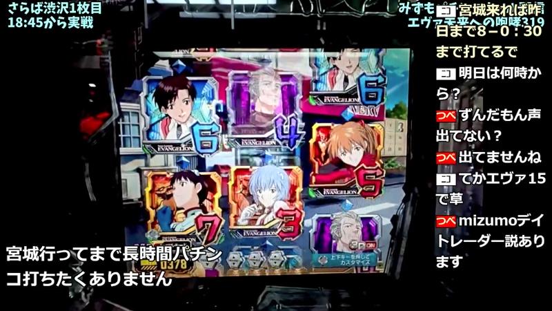 番組サムネイル