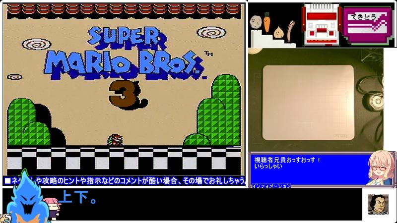 番組サムネイル