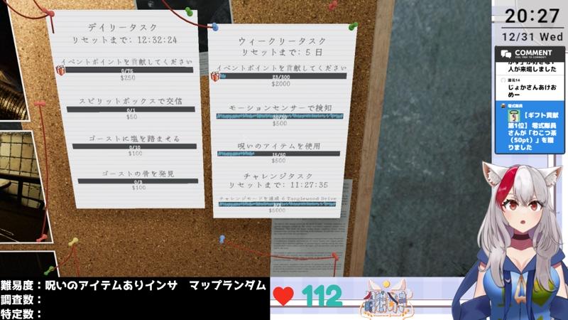 番組サムネイル