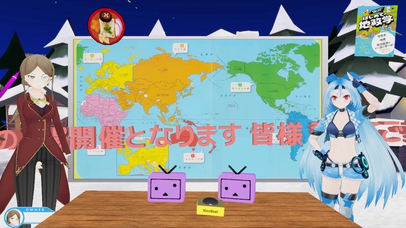 番組サムネイル