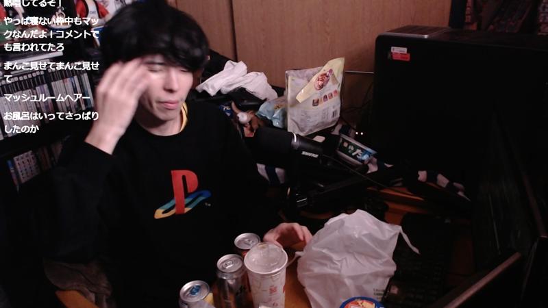 番組サムネイル