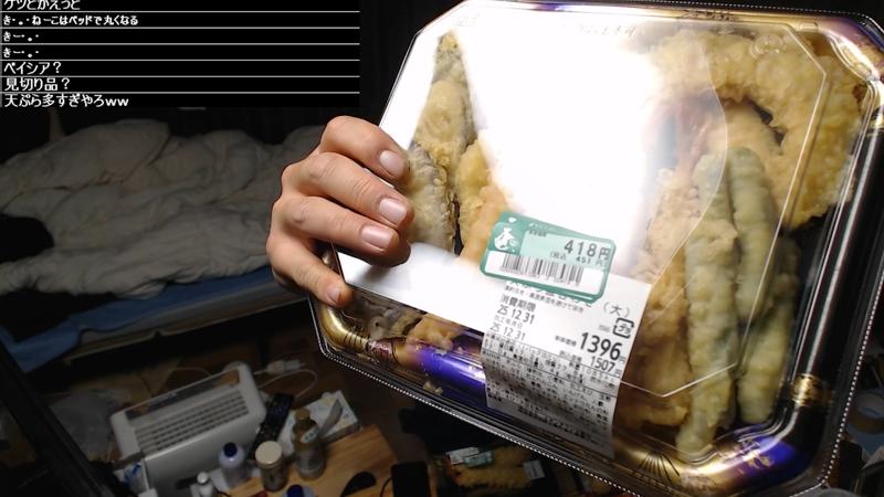 番組サムネイル