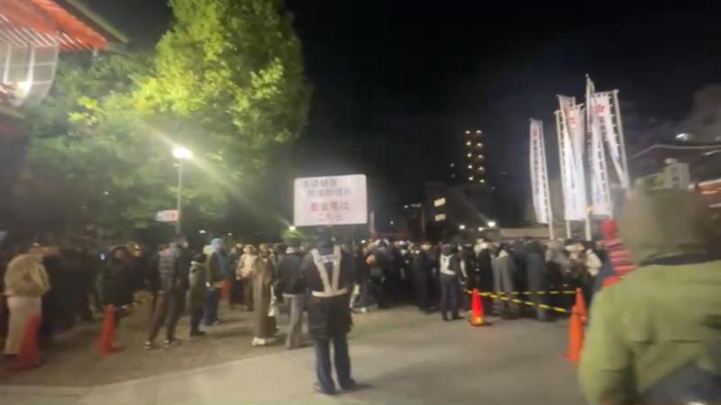 番組サムネイル