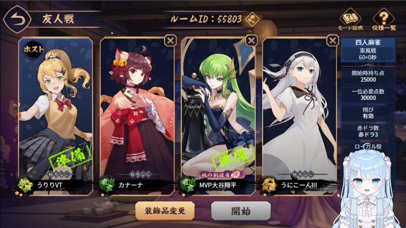 番組サムネイル