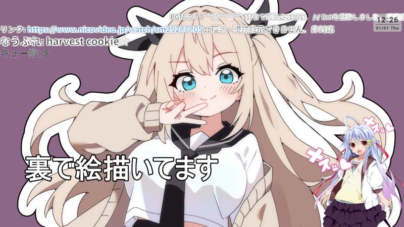 番組サムネイル