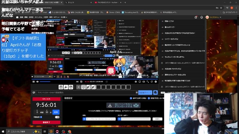 番組サムネイル