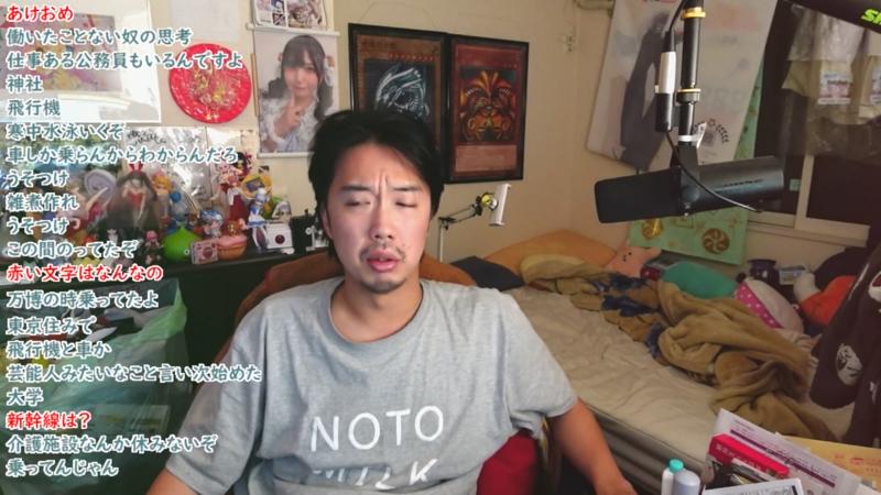 番組サムネイル