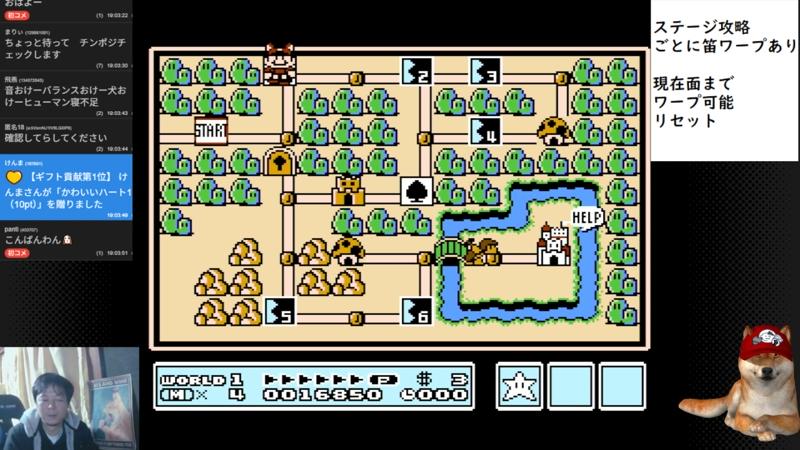 番組サムネイル