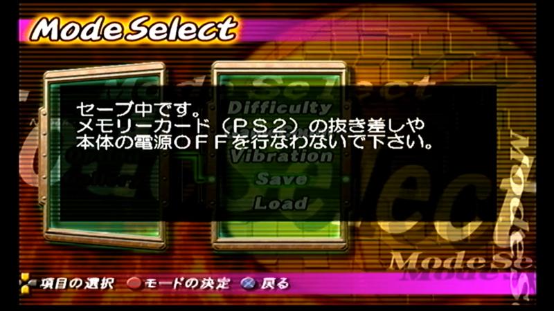 番組サムネイル