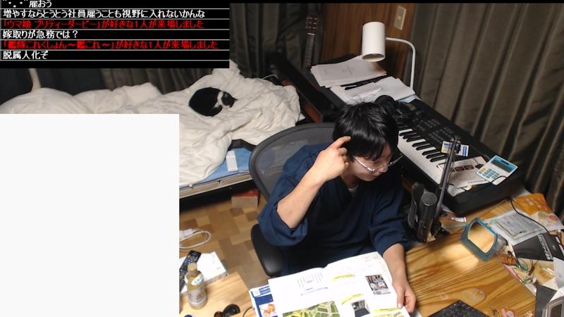 番組サムネイル