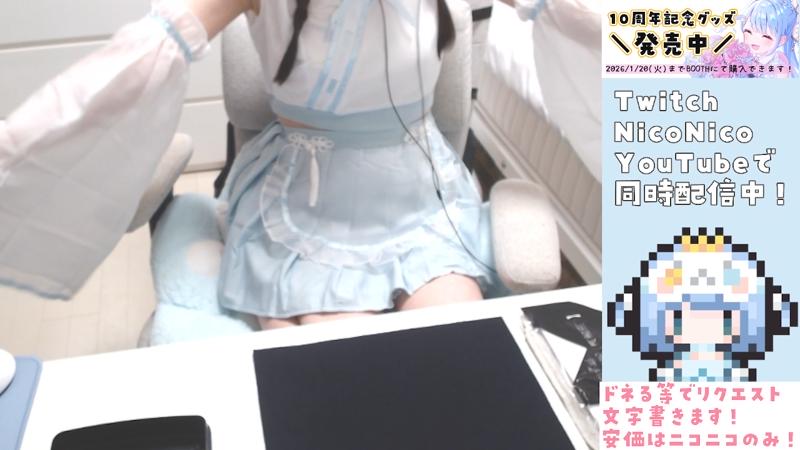 番組サムネイル