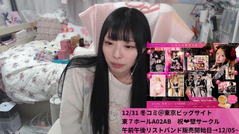 番組サムネイル