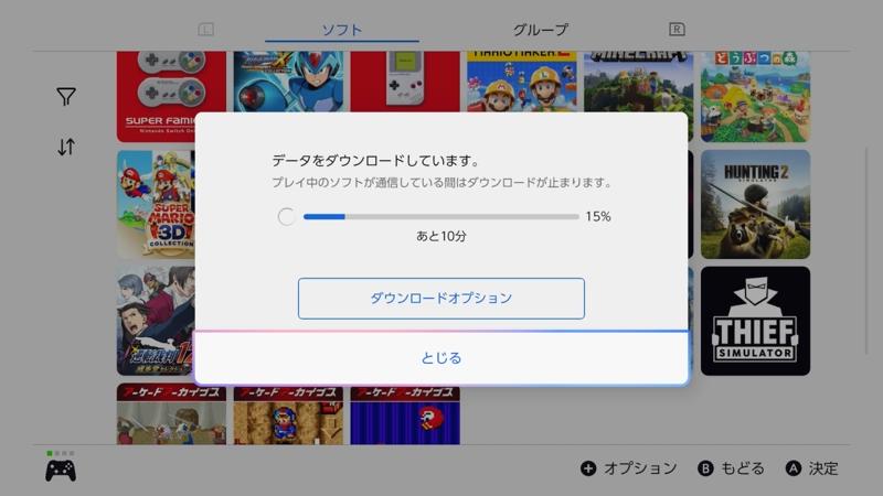 番組サムネイル