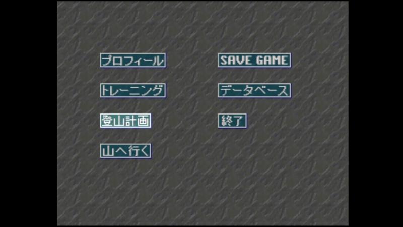 番組サムネイル