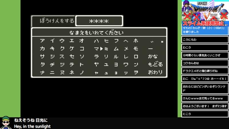 番組サムネイル