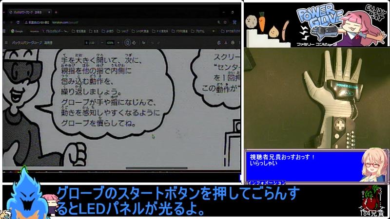 番組サムネイル